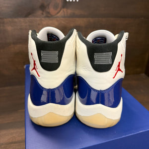 Jordan 11 Retro Rare Air - Image 3