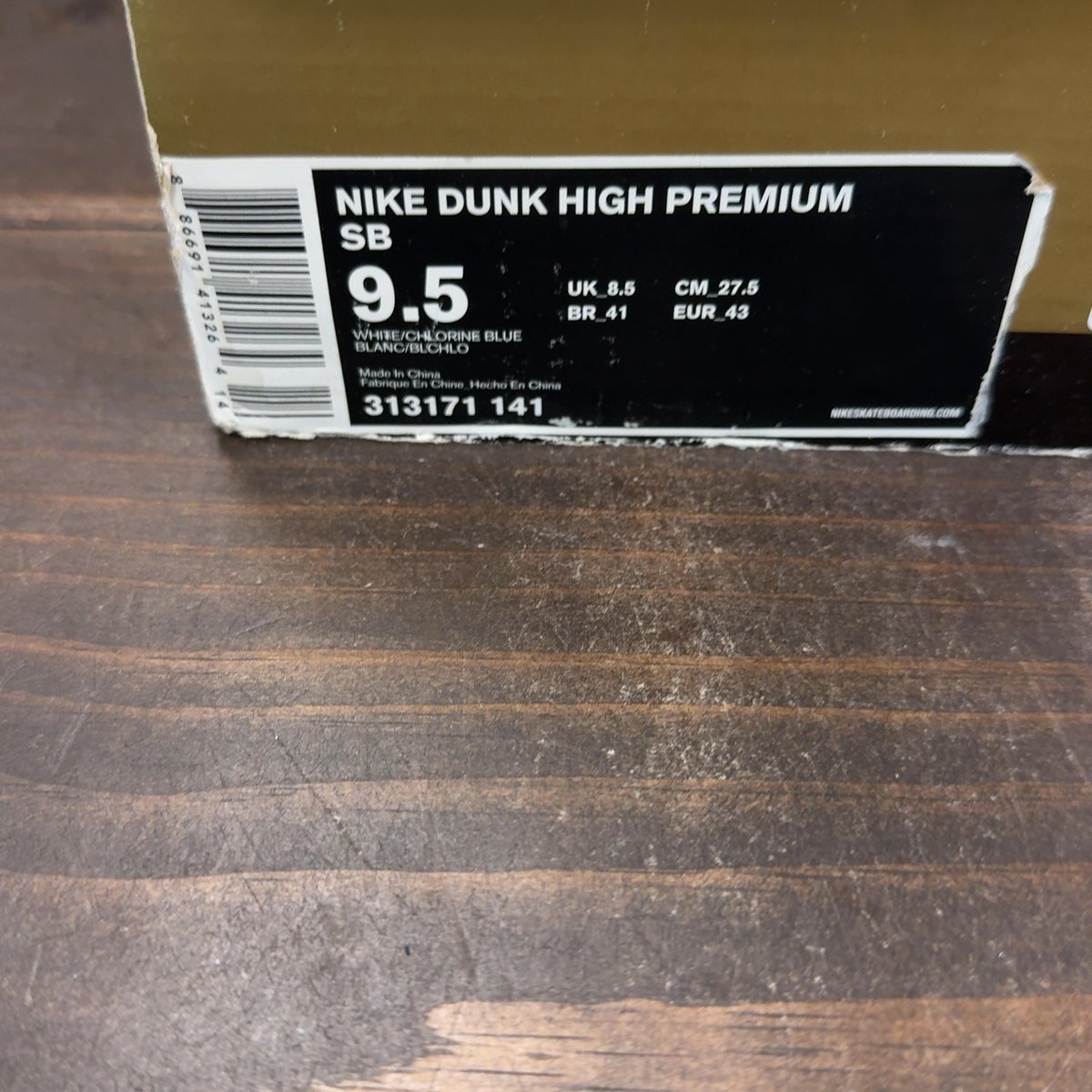 Nike SB Dunk High Thrashin Size 9.5 (Pre-Owned) - aux