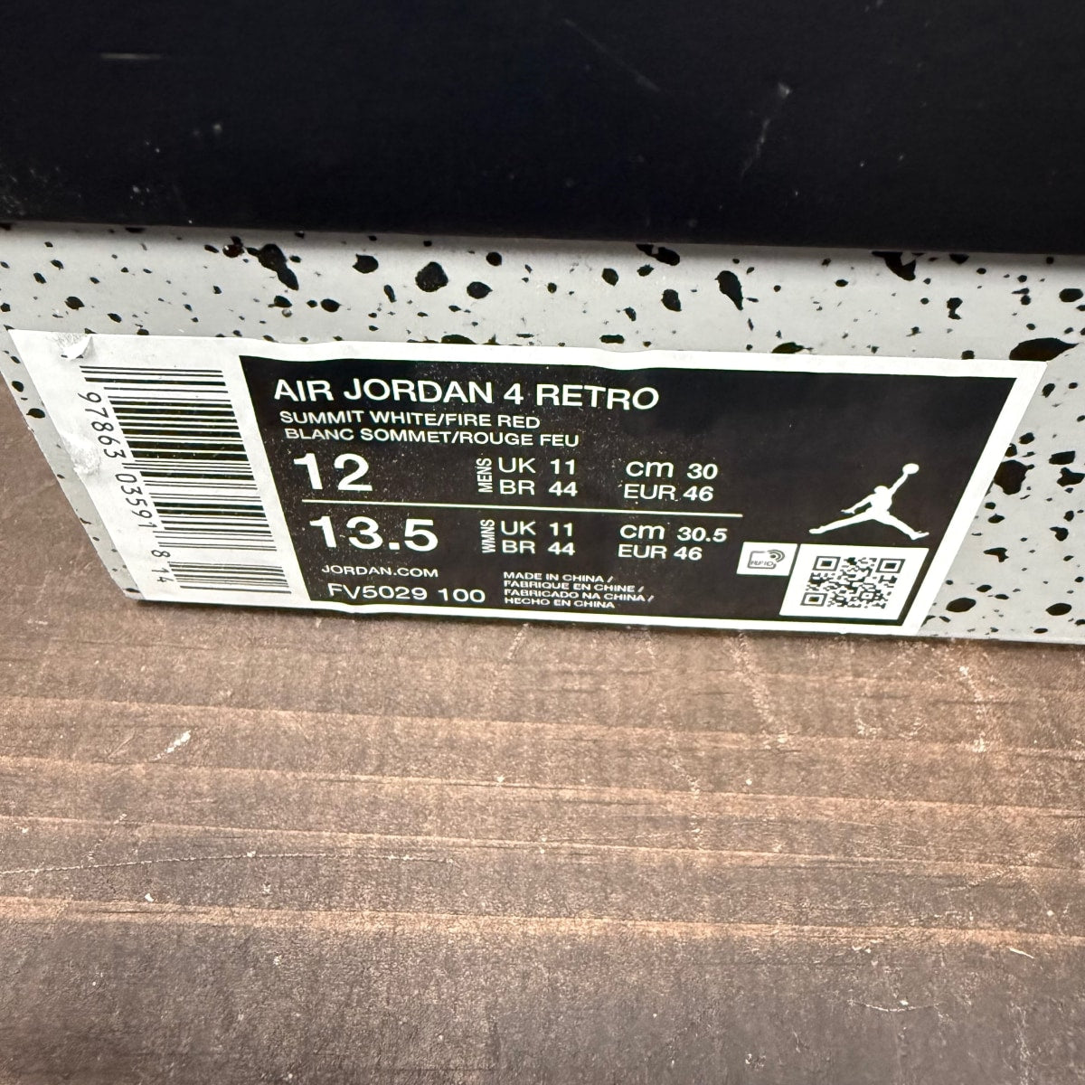 Jordan 4 Retro White Cement (2025) - Image 7