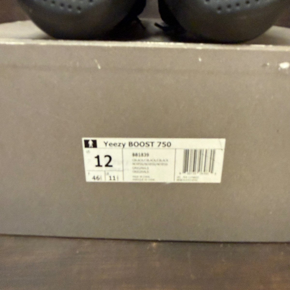 adidas Yeezy Boost 750 Triple Black - Image 7