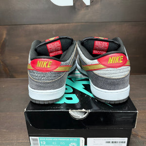 Nike SB Dunk Low Beijing Metallic Gold - Image 5