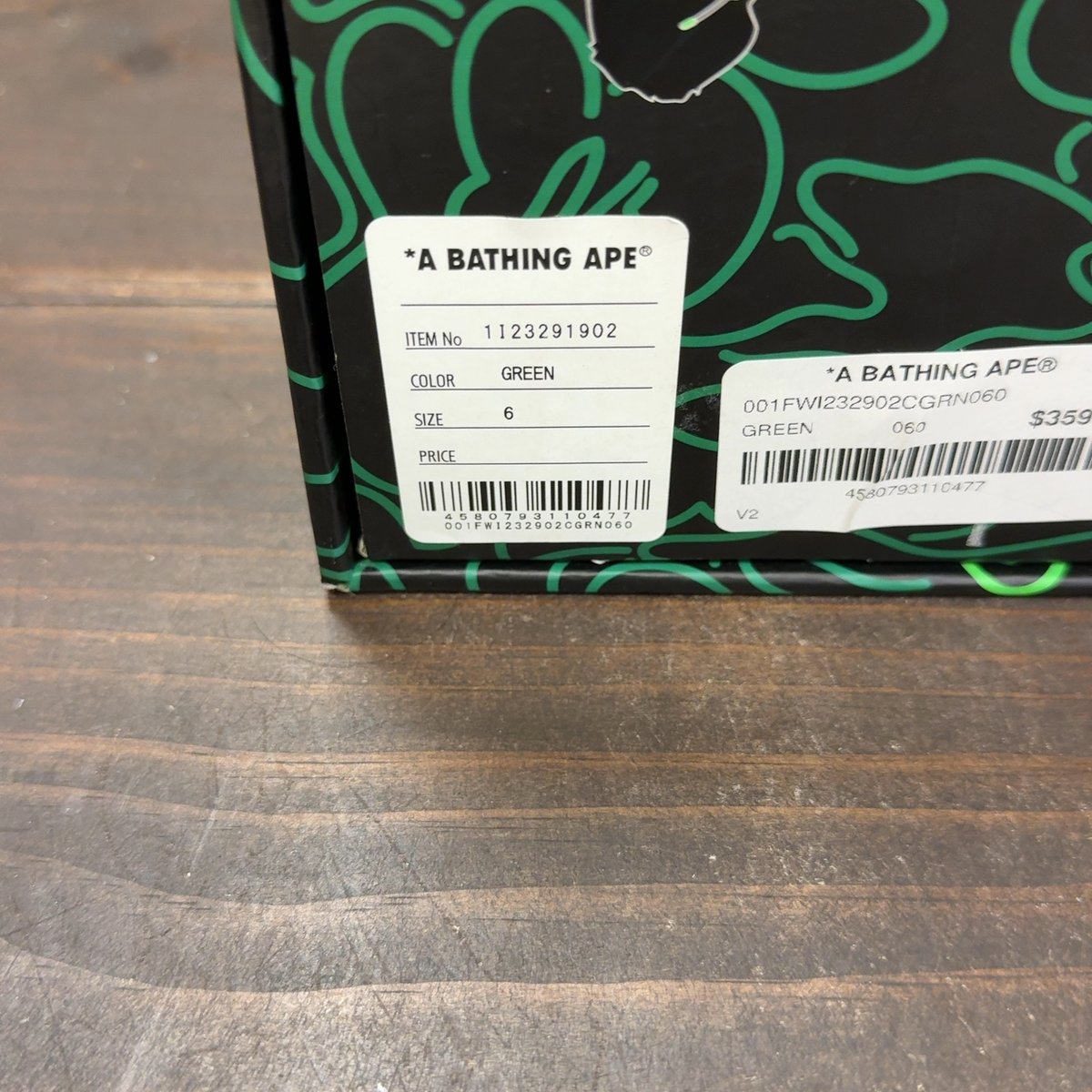 A Bathing Ape Bape Sta Razer Size 6 (Pre-Owned) - aux