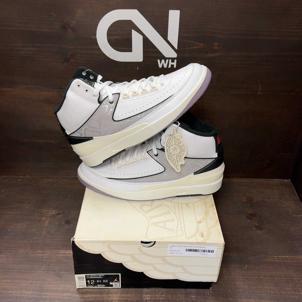 Jordan 2 Retro Python Size 12 (Pre-Owned) - front