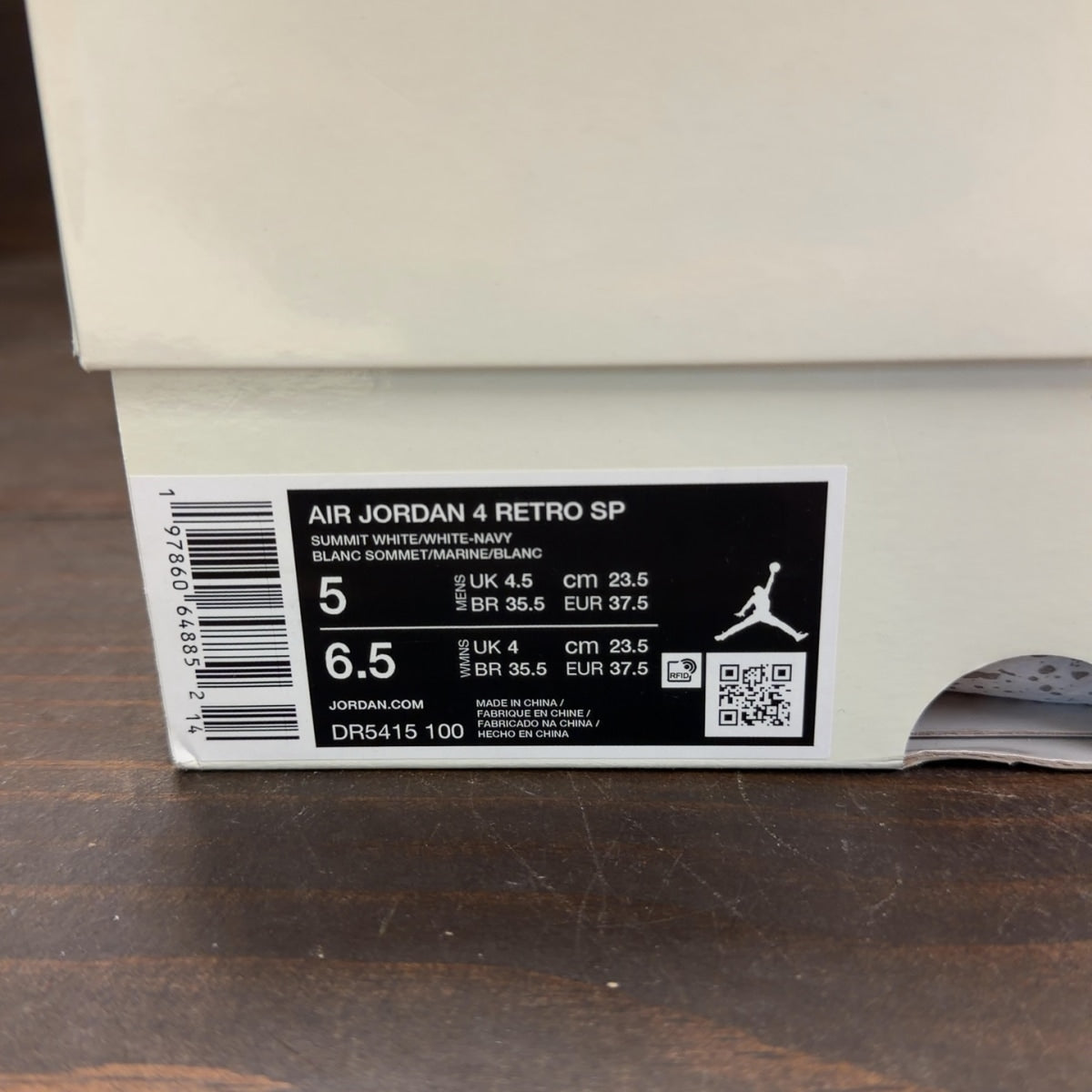 Jordan 4 Retro SB Navy Size 5 (Pre-Owned) - aux
