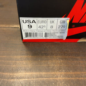 Jordan 1 Retro High Bred Toe Size 9 (Pre-Owned) - aux