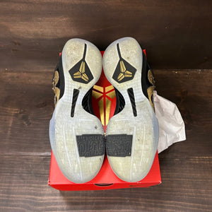 Nike Kobe 5 Protro Year of the Mamba Eggplant - Image 6