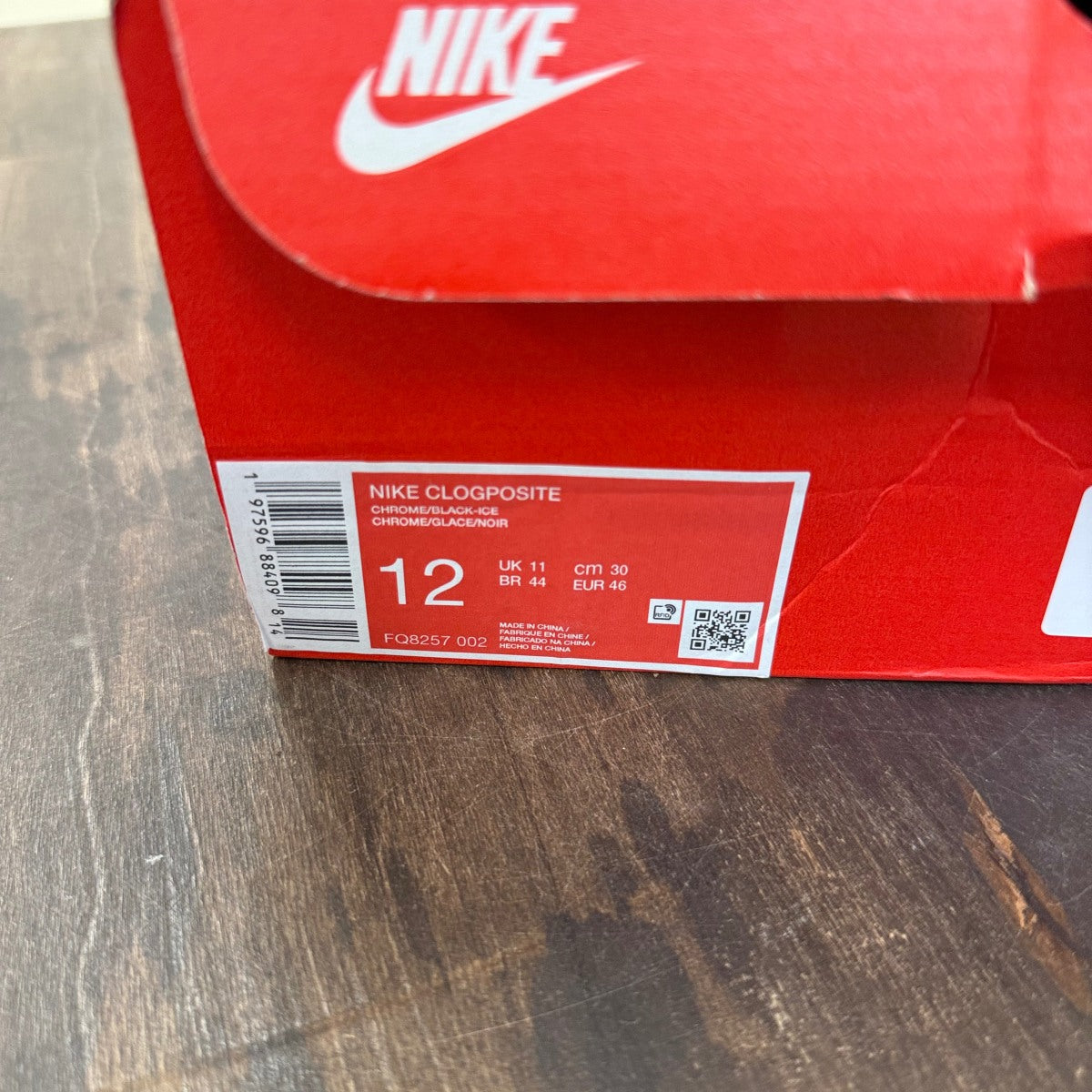 Nike Clogposite Chrome - Image 6