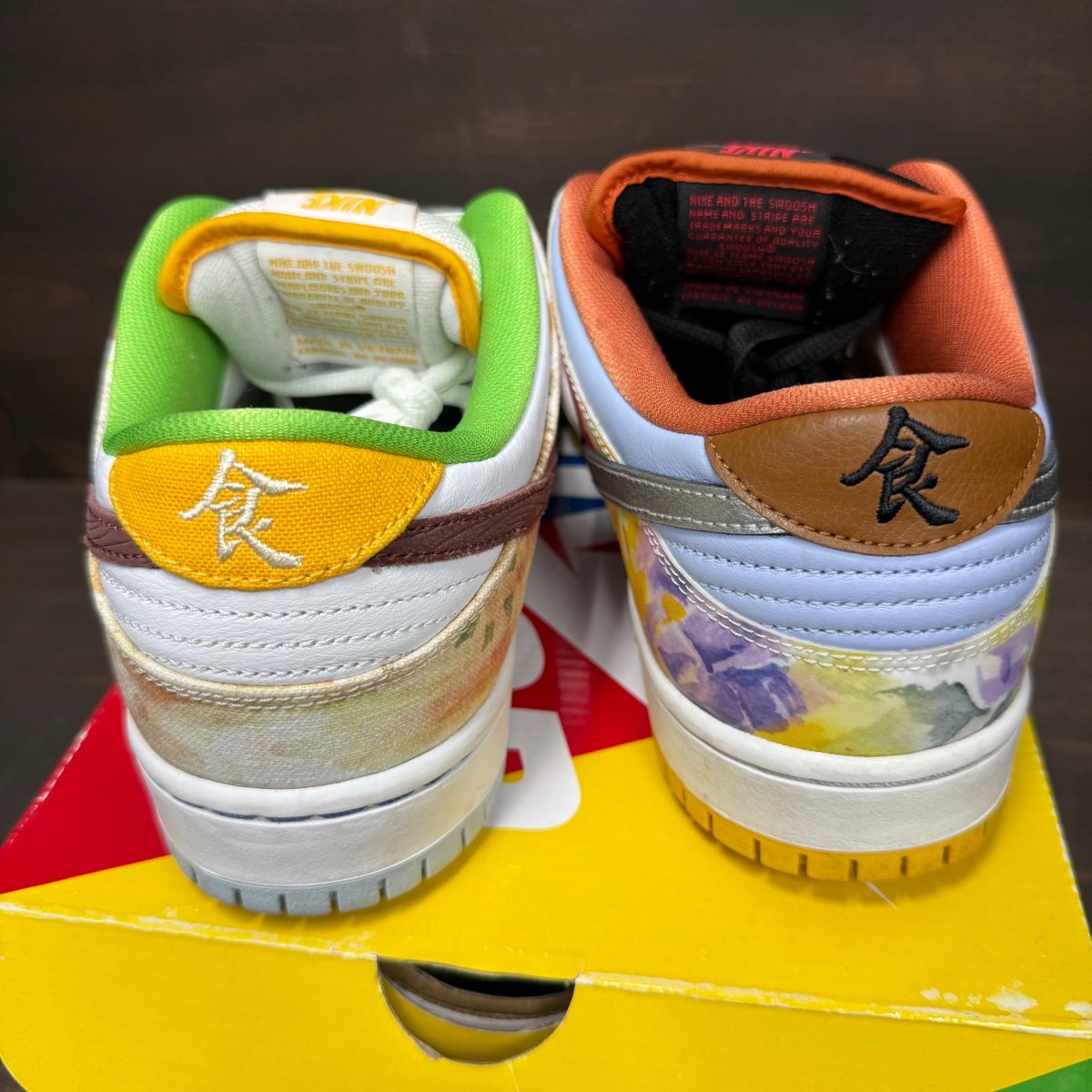 Nike SB Dunk Low Street Hawker (2021) - Image 3