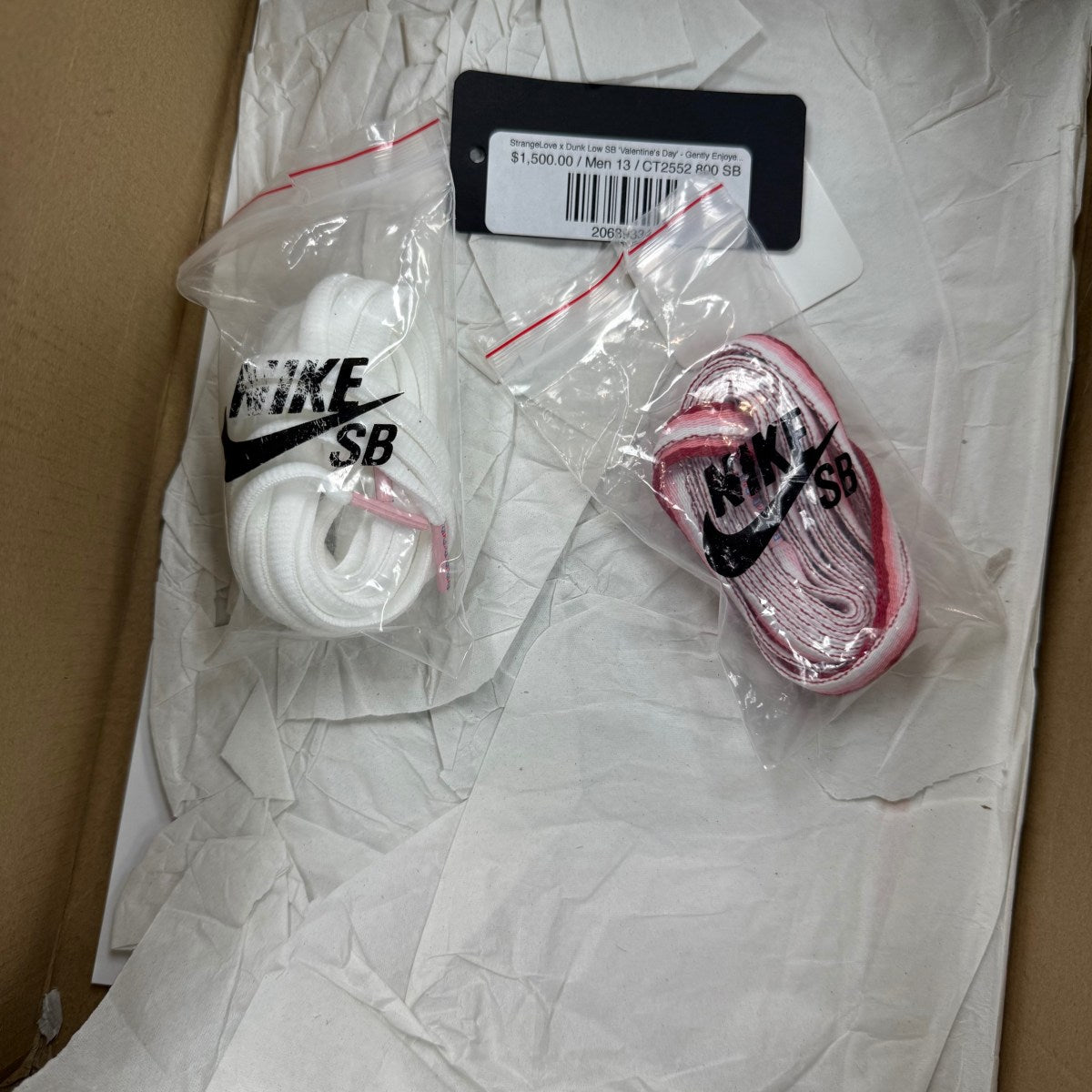 Nike SB Dunk Low StrangeLove Skateboards - Image 6