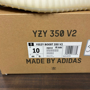 adidas Yeezy Boost 350 V2 Bone - Image 7