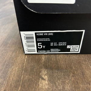 Nike Kobe 8 Protro Halo (GS) - Image 6