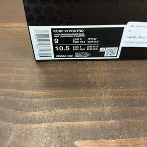 Nike Kobe 6 Protro ASG Hollywood 3D (2026) Size 9 (Pre-Owned) - aux