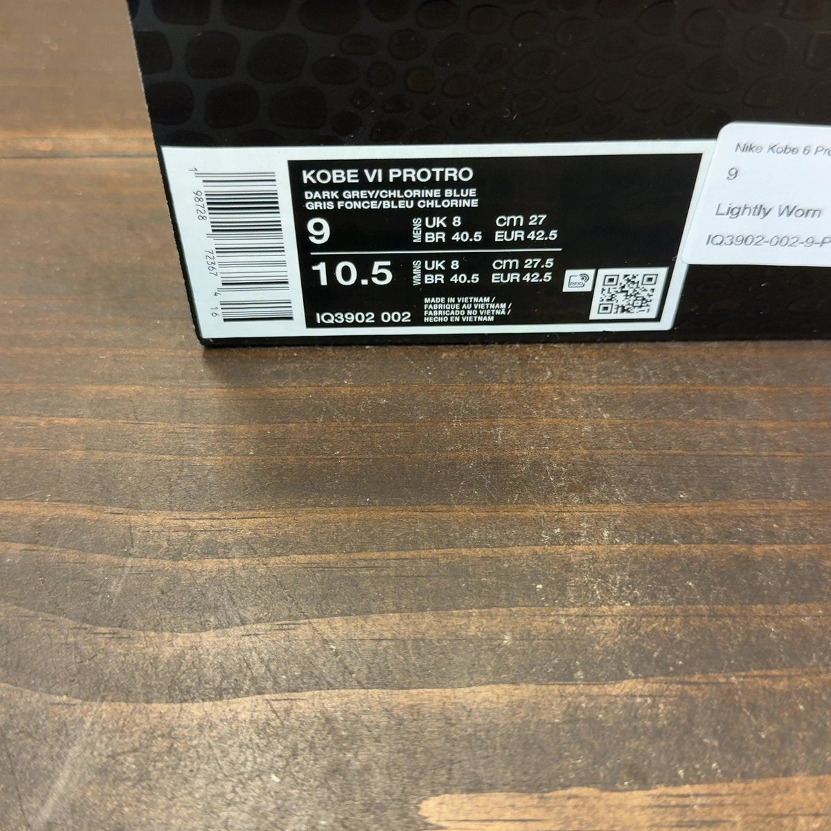 Nike Kobe 6 Protro ASG Hollywood 3D (2026) Size 9 (Pre-Owned) - aux