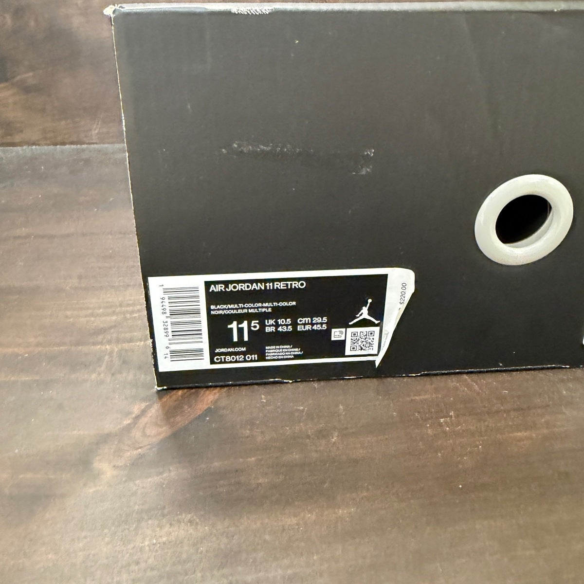 Jordan 11 Retro Jubilee 25th Anniversary - Image 7