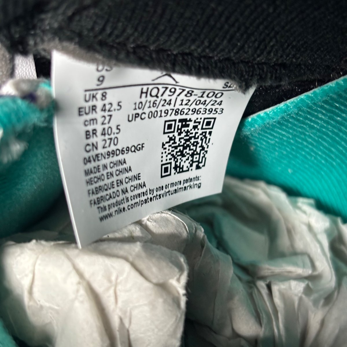 Jordan 5 Retro Grape (2025) Size 9 (Pre-Owned) - aux