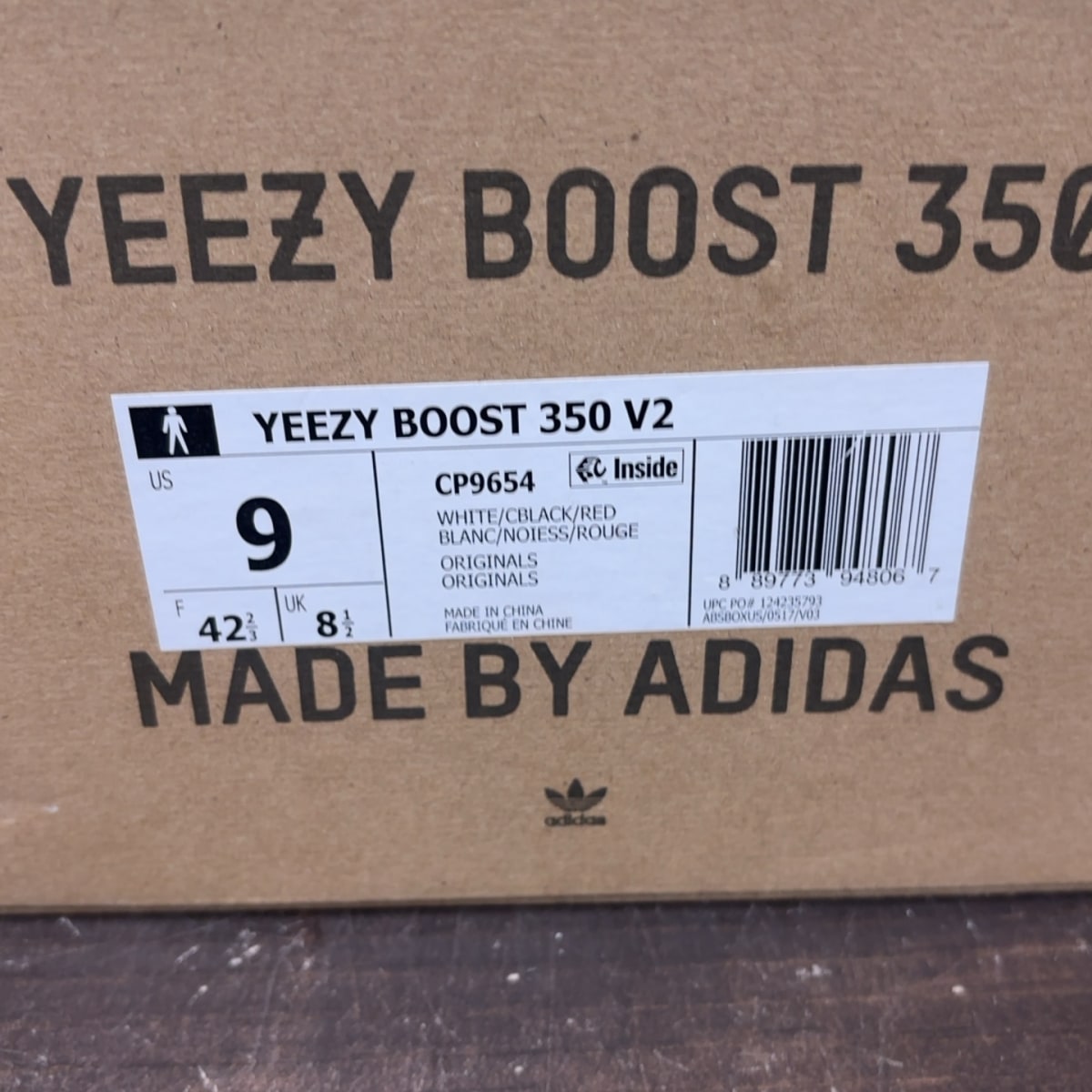 adidas Yeezy Boost 350 V2 Zebra - Image 7