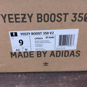 adidas Yeezy Boost 350 V2 Zebra - Image 7