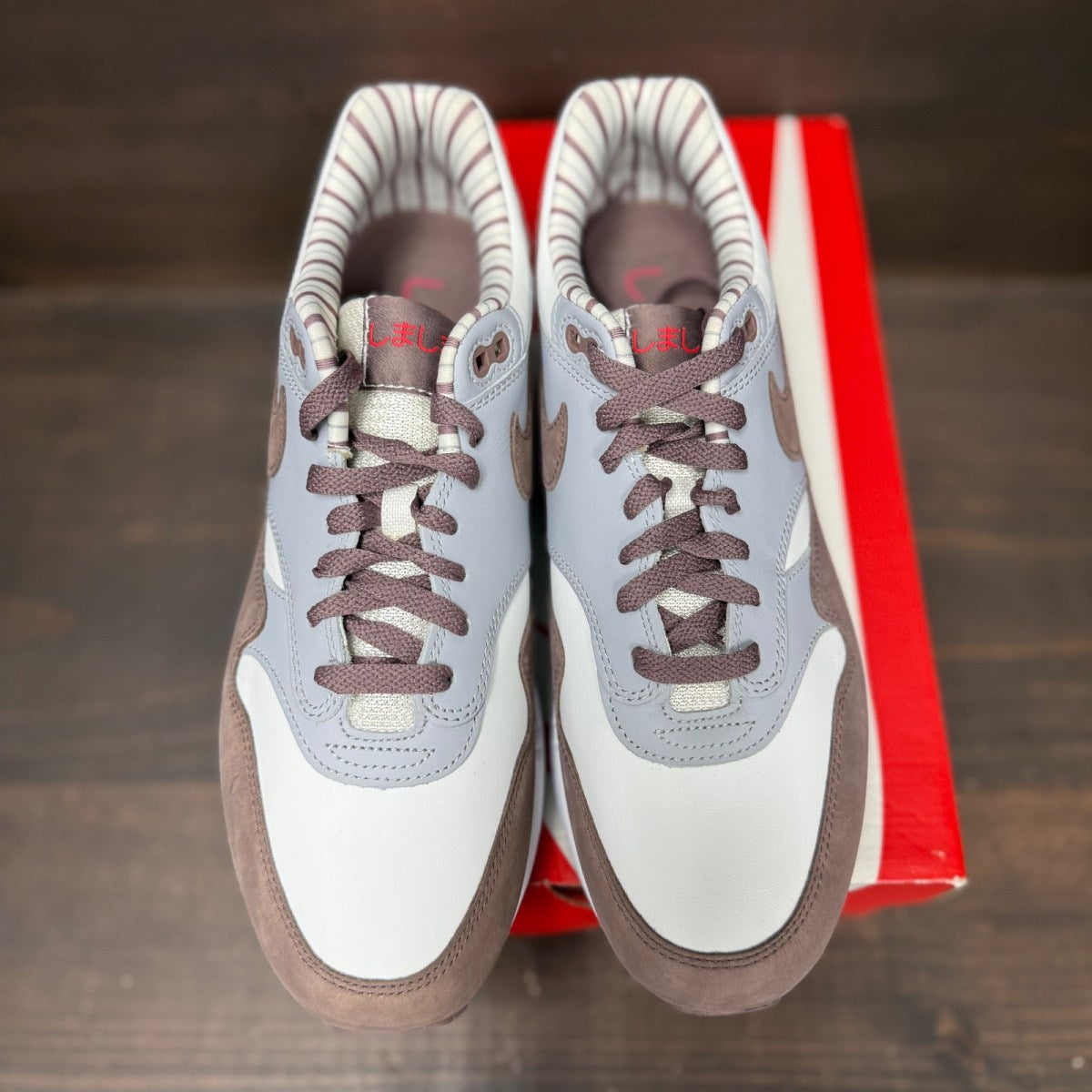 Nike Air Max 1 Premium Shima Shima (2023) - Image 2