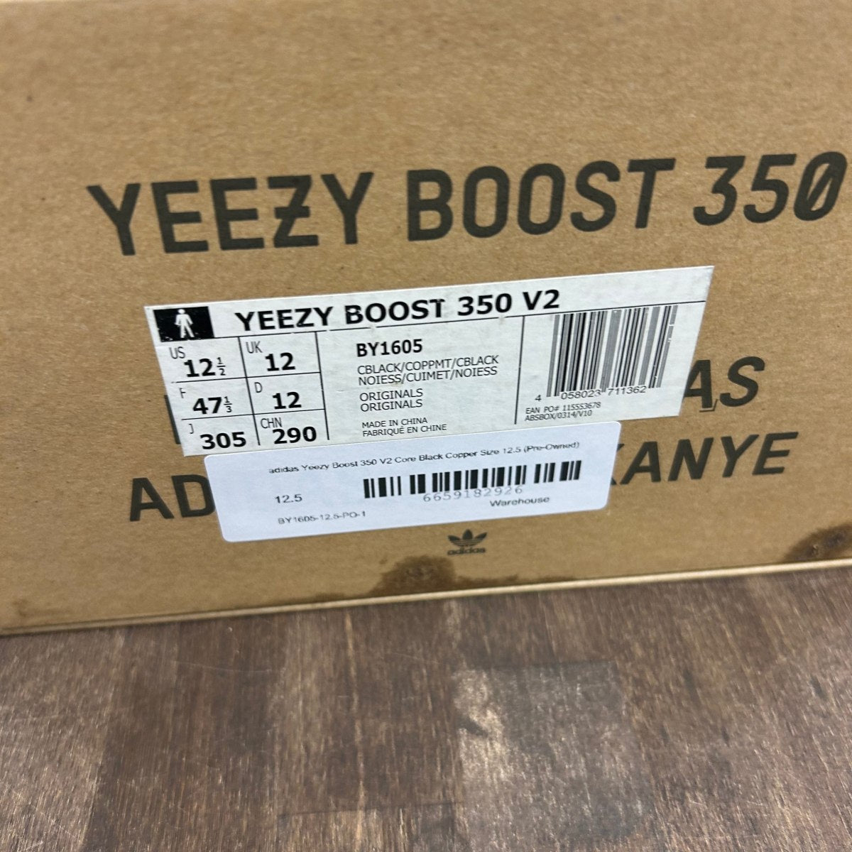 adidas Yeezy Boost 350 V2 Core Black Copper - Image 6