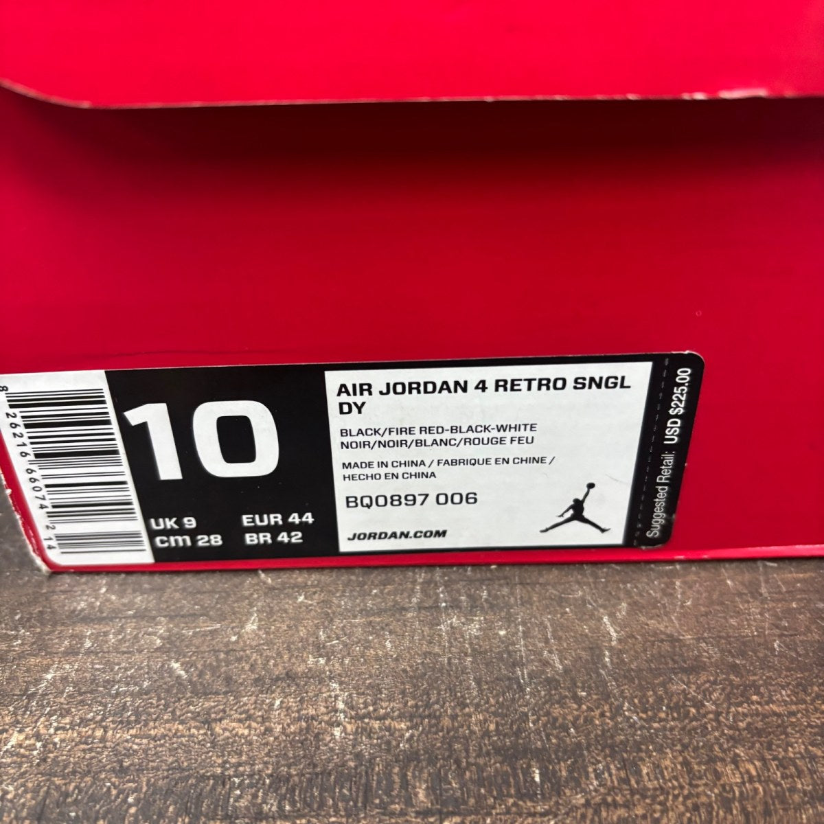 Jordan 4 Retro Tattoo (2018) - Image 7