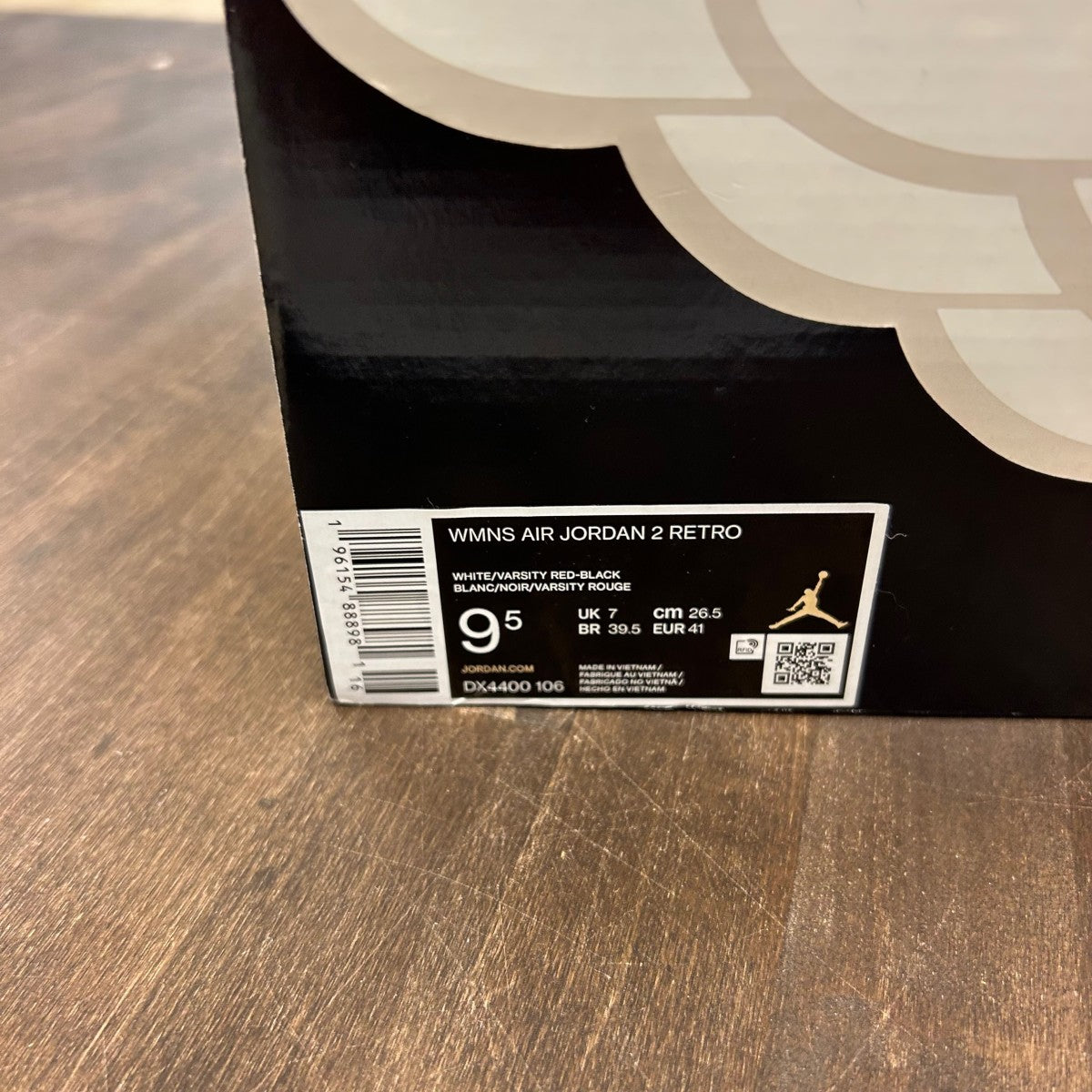 Jordan 2 Retro OG Chicago (2022) (Women's) - Image 6