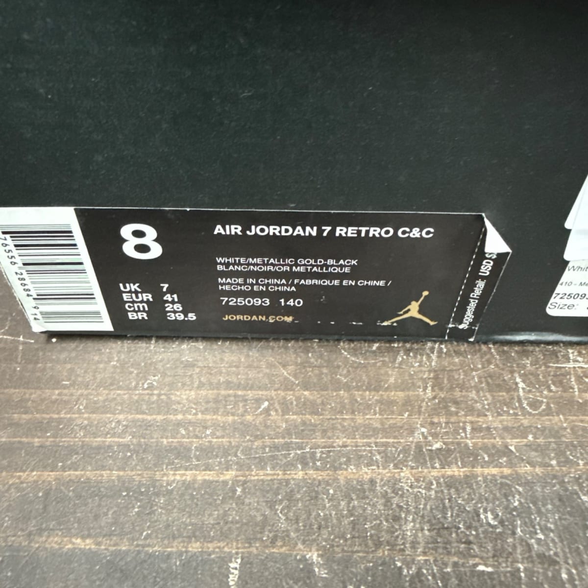 Jordan 7 Retro Championship Pack Champagne Size 8 - aux