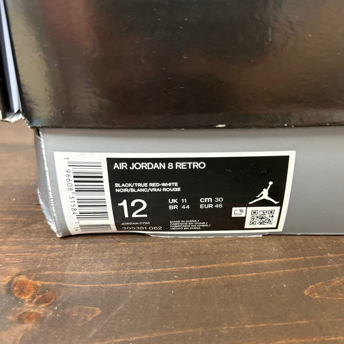 Jordan 8 Retro Playoffs (2023) - Image 6