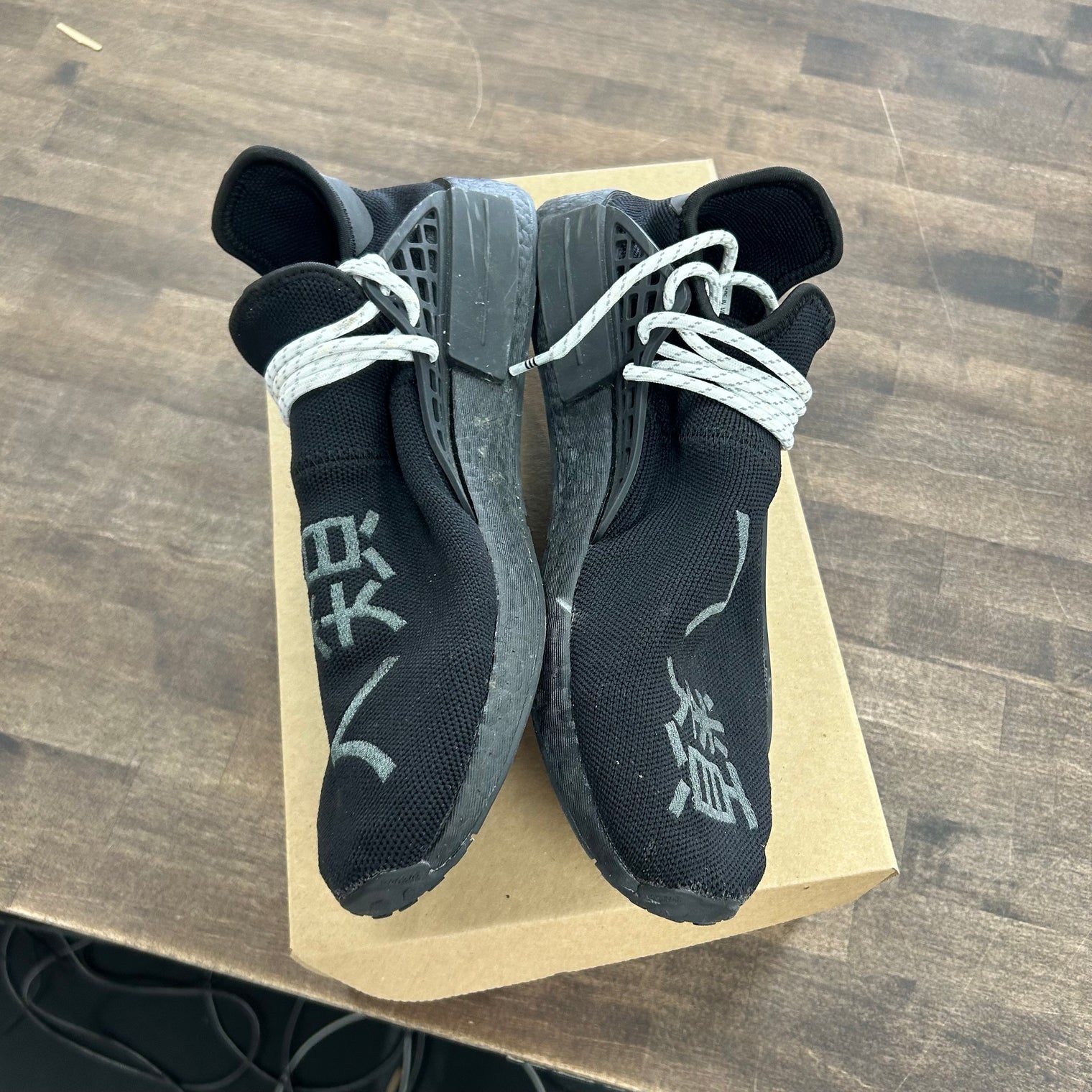 adidas NMD Hu Pharrell Black (US 10) (USED, No Box)