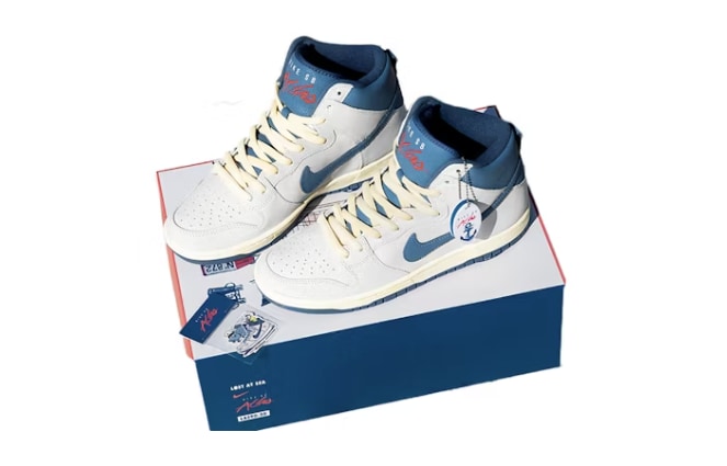Nike SB Dunk High Atlas Lost At Sea (Special Box)
