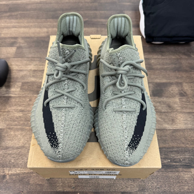 Granite Yeezy 350 (USED)