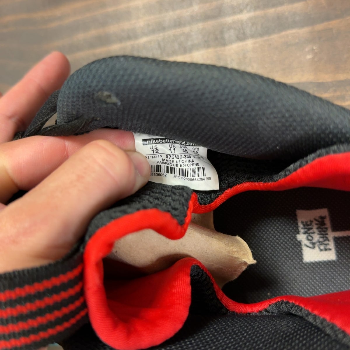 Nike Air Foamposite One Gone Fishing - Image 7