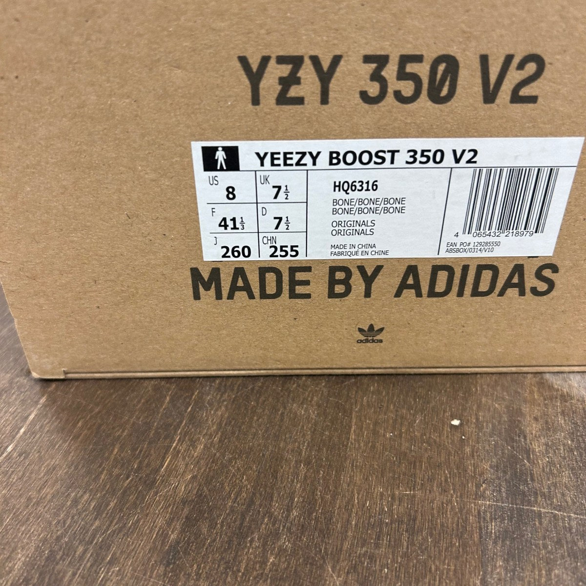 adidas Yeezy Boost 350 V2 Bone - Image 6