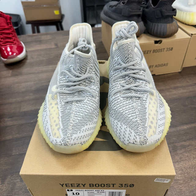 Static Yeezy 350 (USED)
