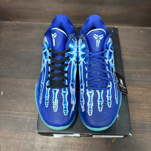 Nike Kobe 5 Protro X-Ray Size 9 (Pre-Owned) - side