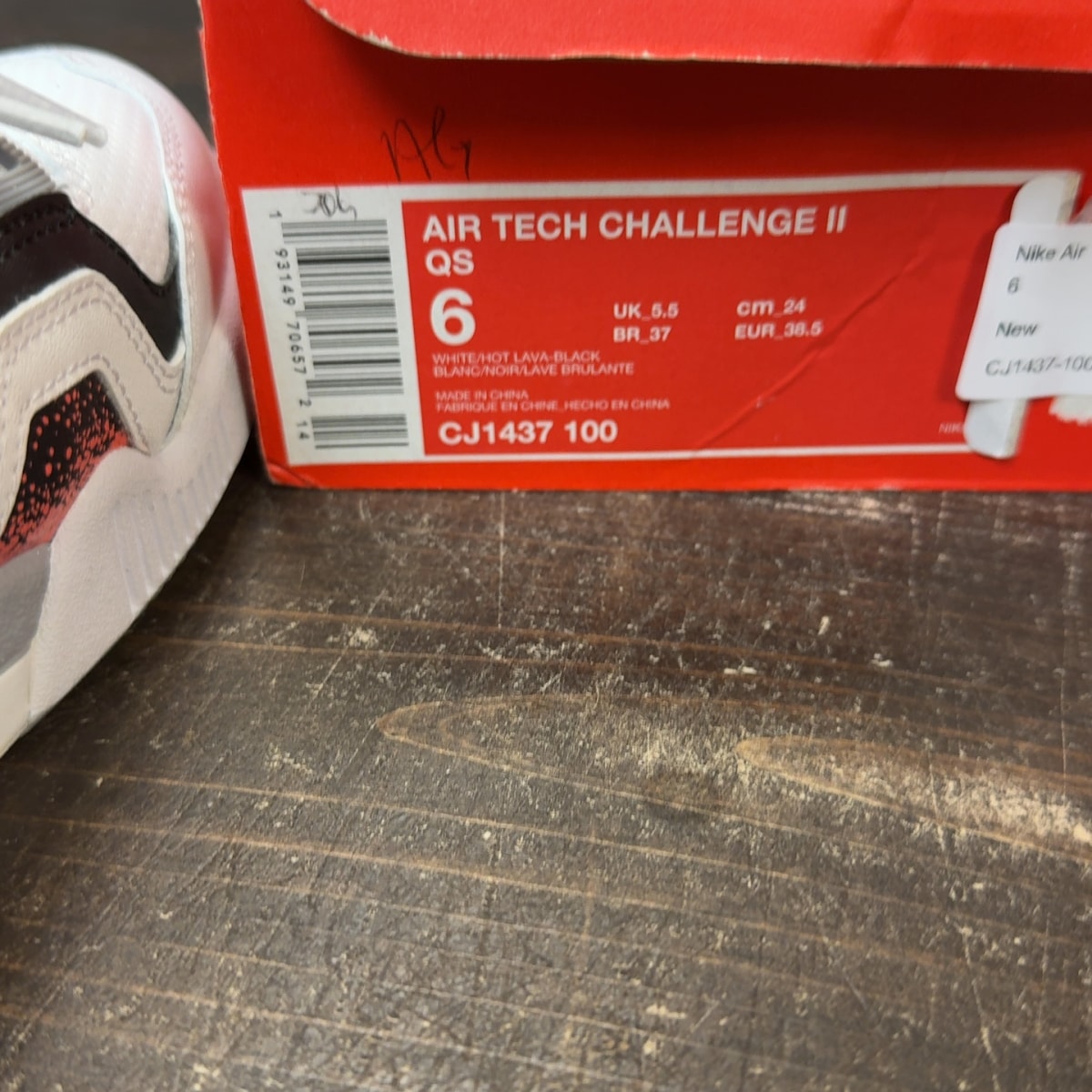 Nike Air Tech Challenge II Hot Lava (2019) Size 6 - Image 8