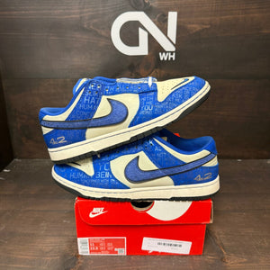 Nike Dunk Low Jackie Robinson - Image 1