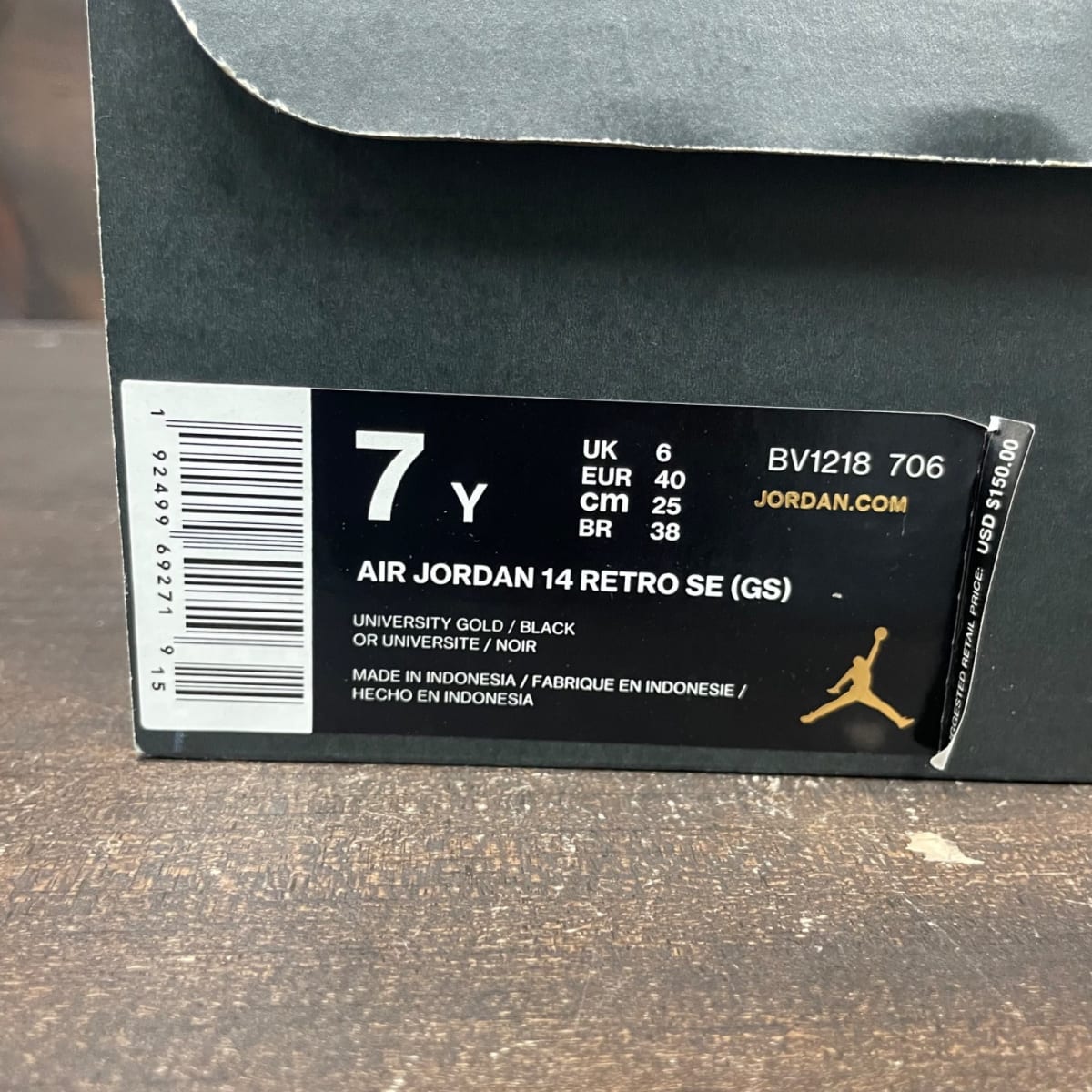 Jordan 14 Retro University Gold (GS) Size 7Y (Pre-Owned) - aux