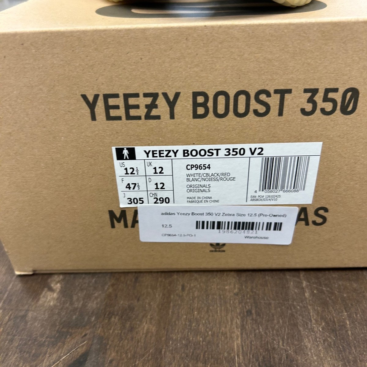 adidas Yeezy Boost 350 V2 Zebra - Image 6