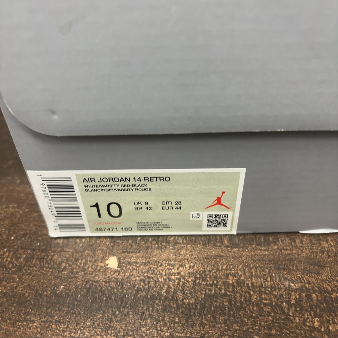 Jordan 14 Retro Black Toe (2024) Size 10 (Pre-Owned)