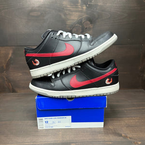 Nike SB Dunk Low Shrimp - Image 1
