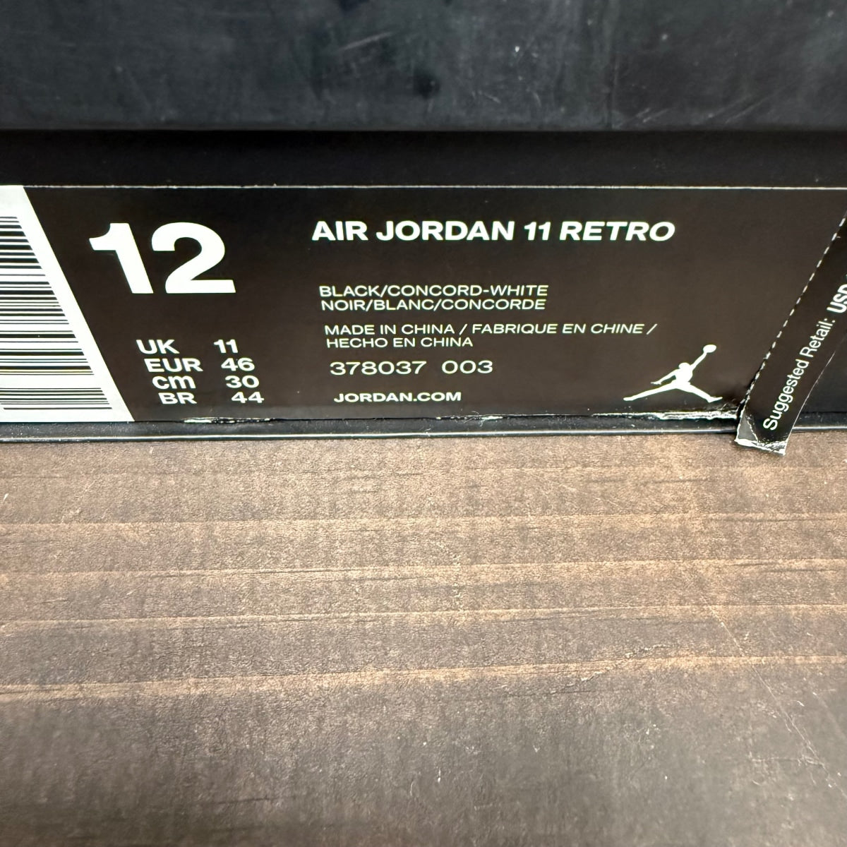 Jordan 11 Retro Space Jam (2016) - Image 7