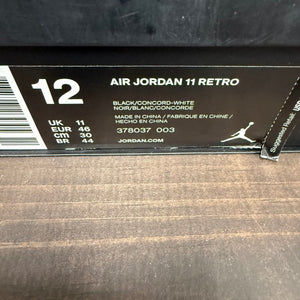 Jordan 11 Retro Space Jam (2016) - Image 7