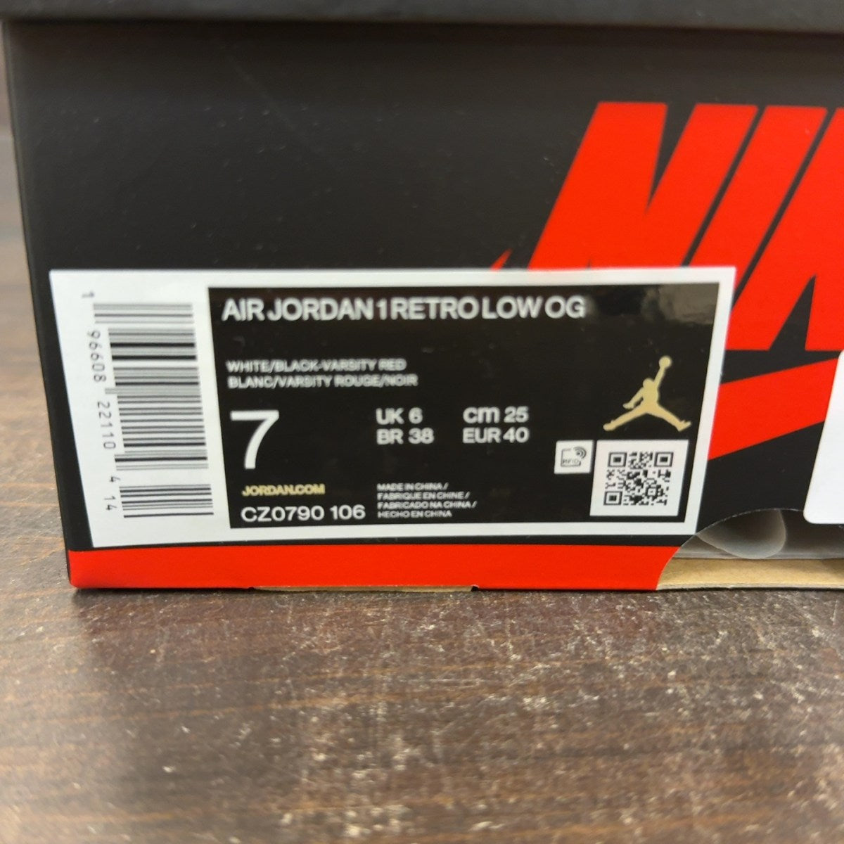 Jordan 1 Retro Low OG Black Toe (2023) - Image 7