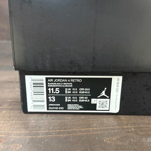 Jordan 4 Retro Black Cat (2020) - Image 6