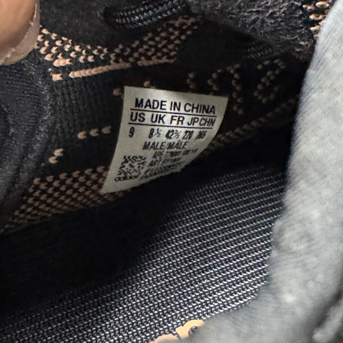 adidas Yeezy Boost 350 V2 Core Black Copper Size 9 (Pre-Owned) - aux