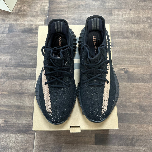 Copper Yeezy 350 (USED)