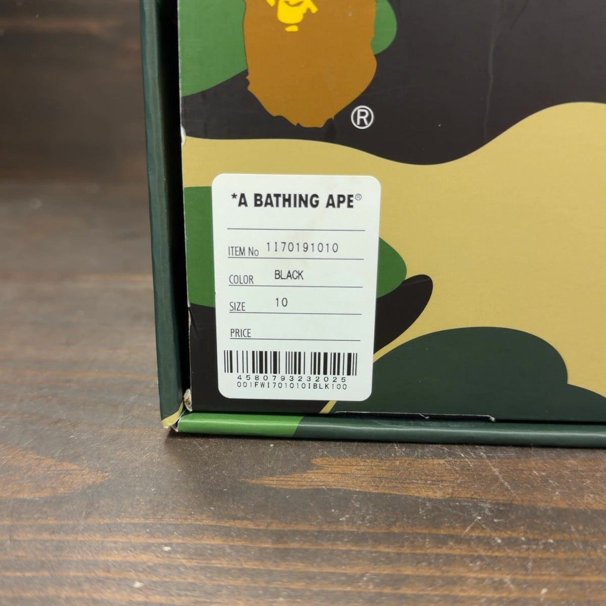 A Bathing Ape Bape SK8 Sta Triple Black Patent Leather Sta Logo - Image 8