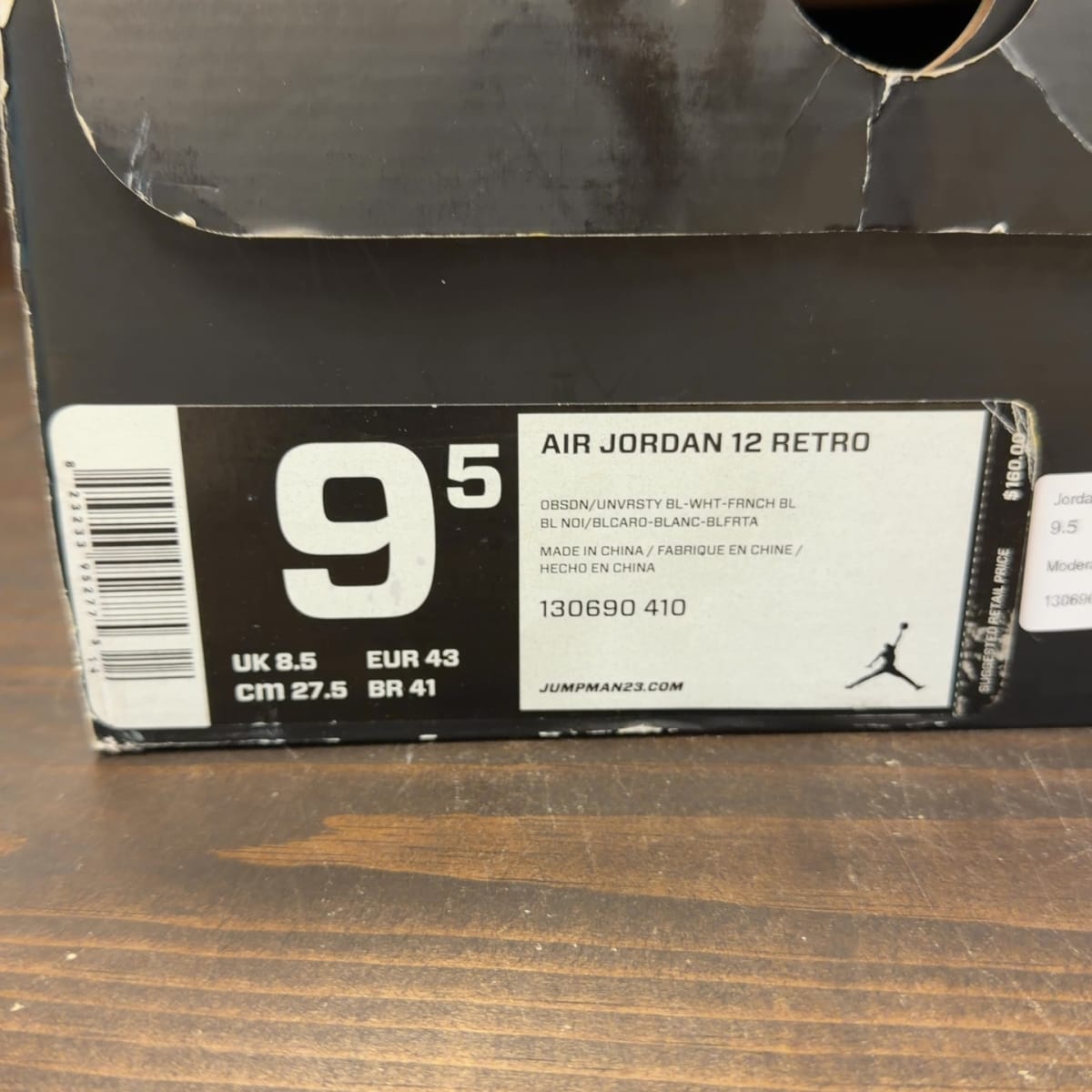 Jordan 12 Retro Obsidian (2012) Size 9.5 (Pre-Owned) - aux