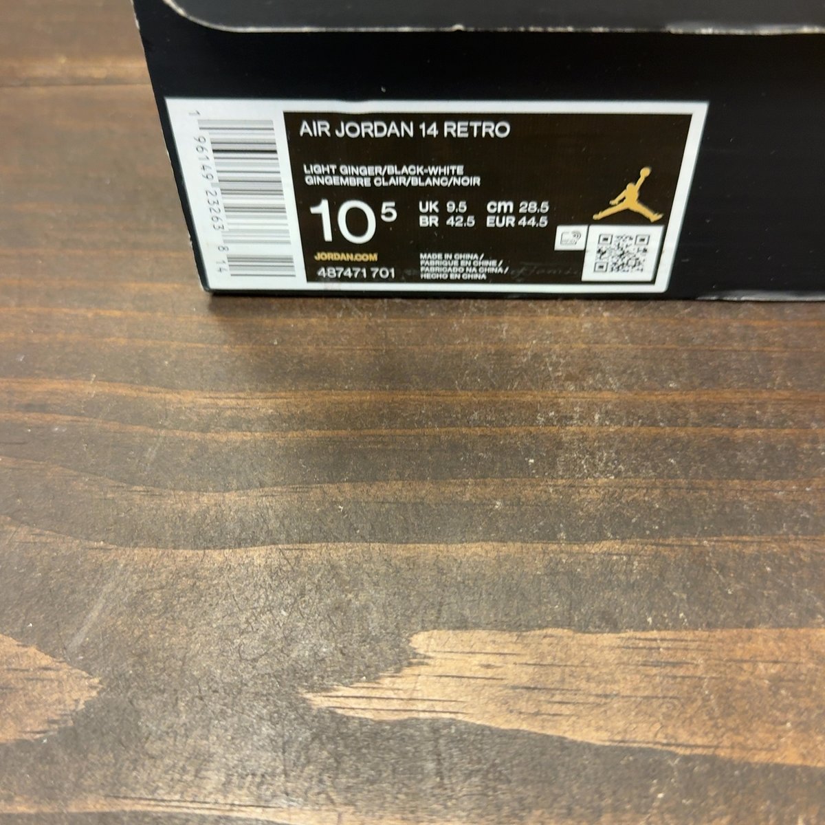 Jordan 14 Retro Light Ginger (2022) Size 10.5 (Pre-Owned) - aux