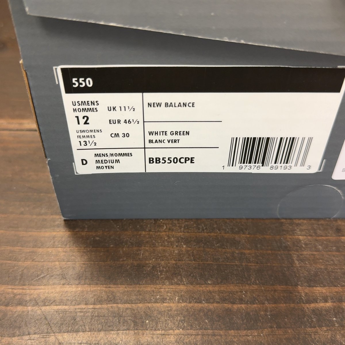 New Balance 550 Sea Salt Pack Marsh Green Size 12 (Pre-Owned) - aux